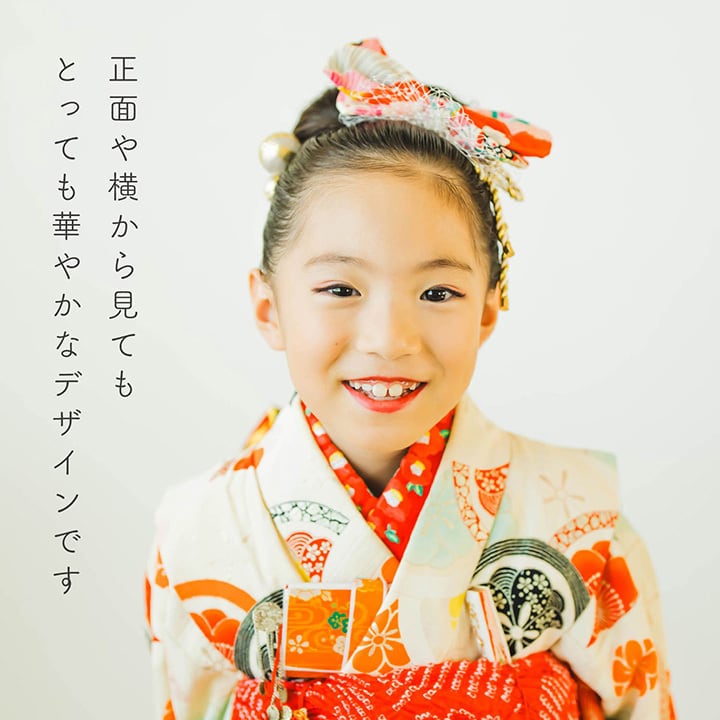 即納】七五三 髪飾り ちりめん和柄リボン 水引 造花チュール 【2色