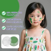 Sucodver フェイスペイント ボディペイント 単色 緑 絵の具 マタニティペイント 緑塗り 顔ペイント グリーン クリーム 10g 安全 油性 防水 メイク コスプレ 舞台 ハロウィン