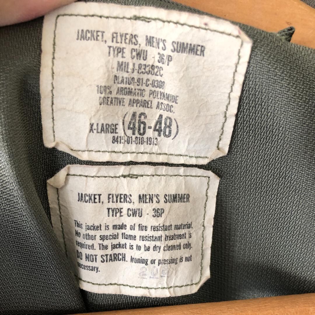 k*e様 CWU-36/P 米軍支給品 デザート仕様 USA製 銘打つ
