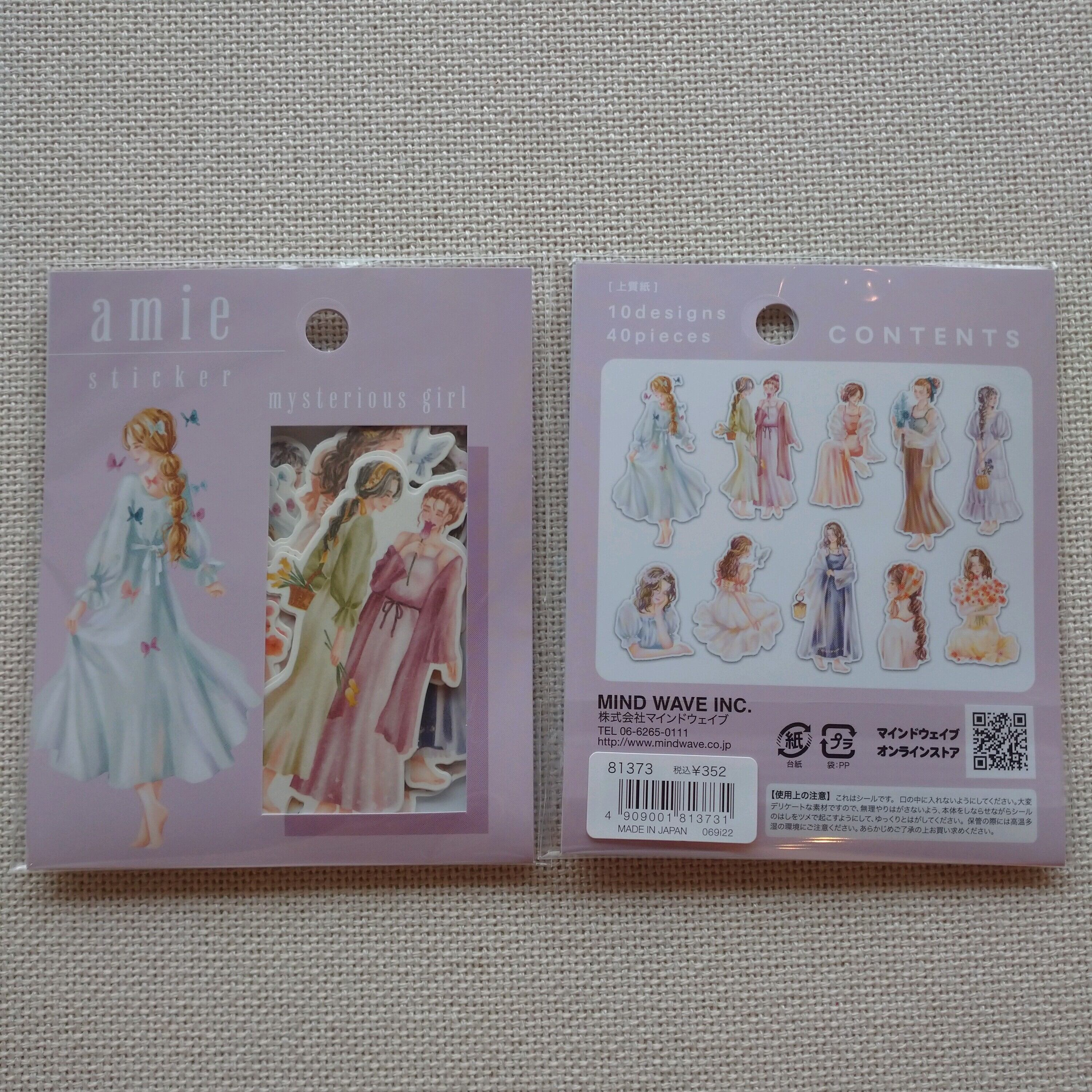 MIND WAVE amie mysterious girl 81373 フレークシール PA08