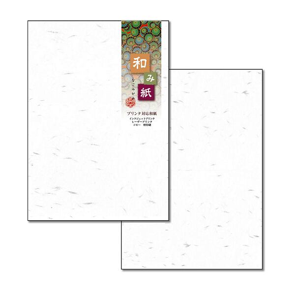 2025トトロ専用ページ となりのトトロ 2025年スケジュール帳 ［ジブリ］WTR-57