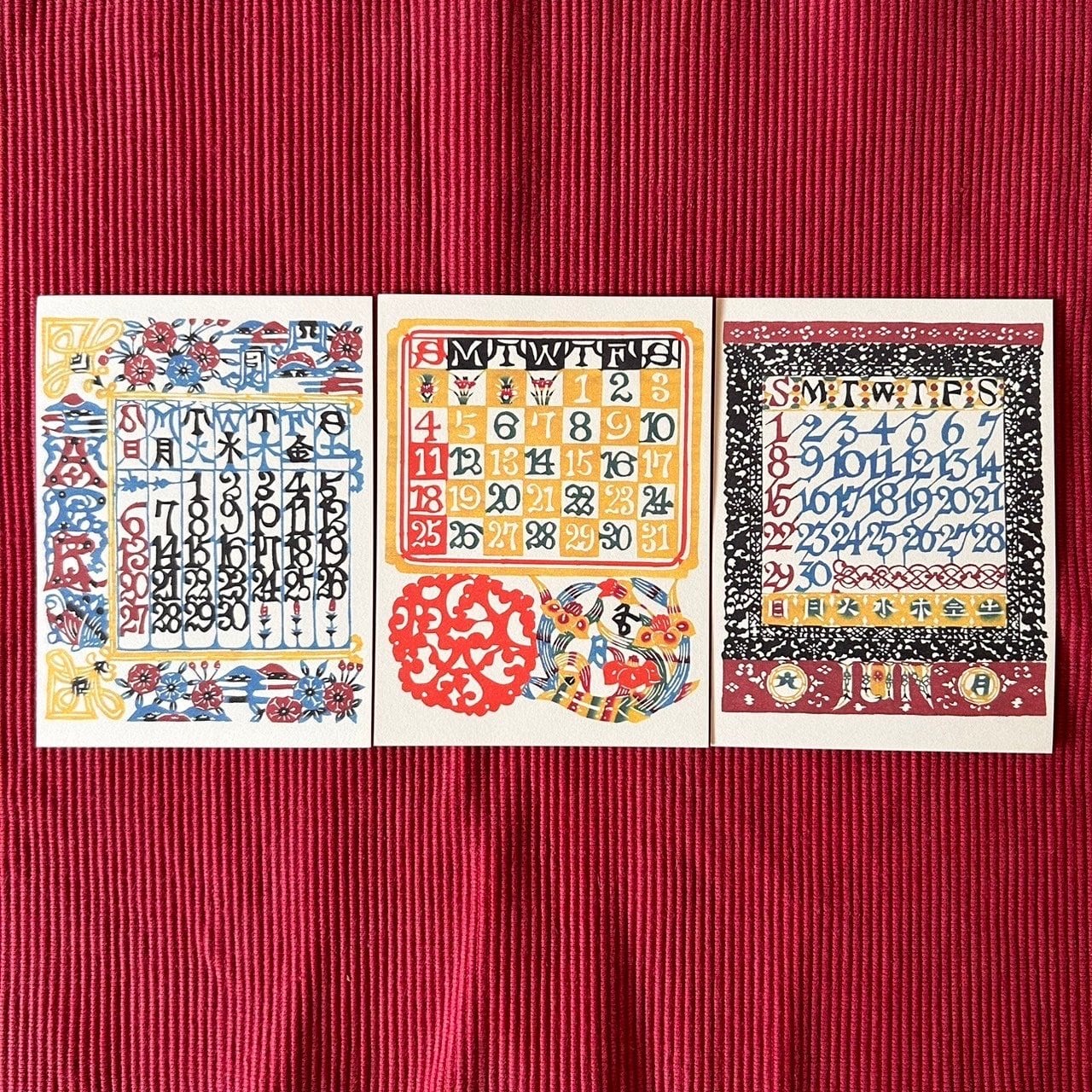 2025年】 芹沢銈介卓上カレンダー | seribimuseumshop