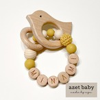 リング歯固め〈ナチュラル〉