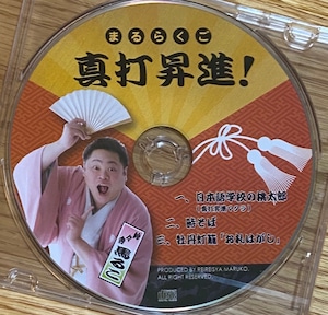 商品の画像