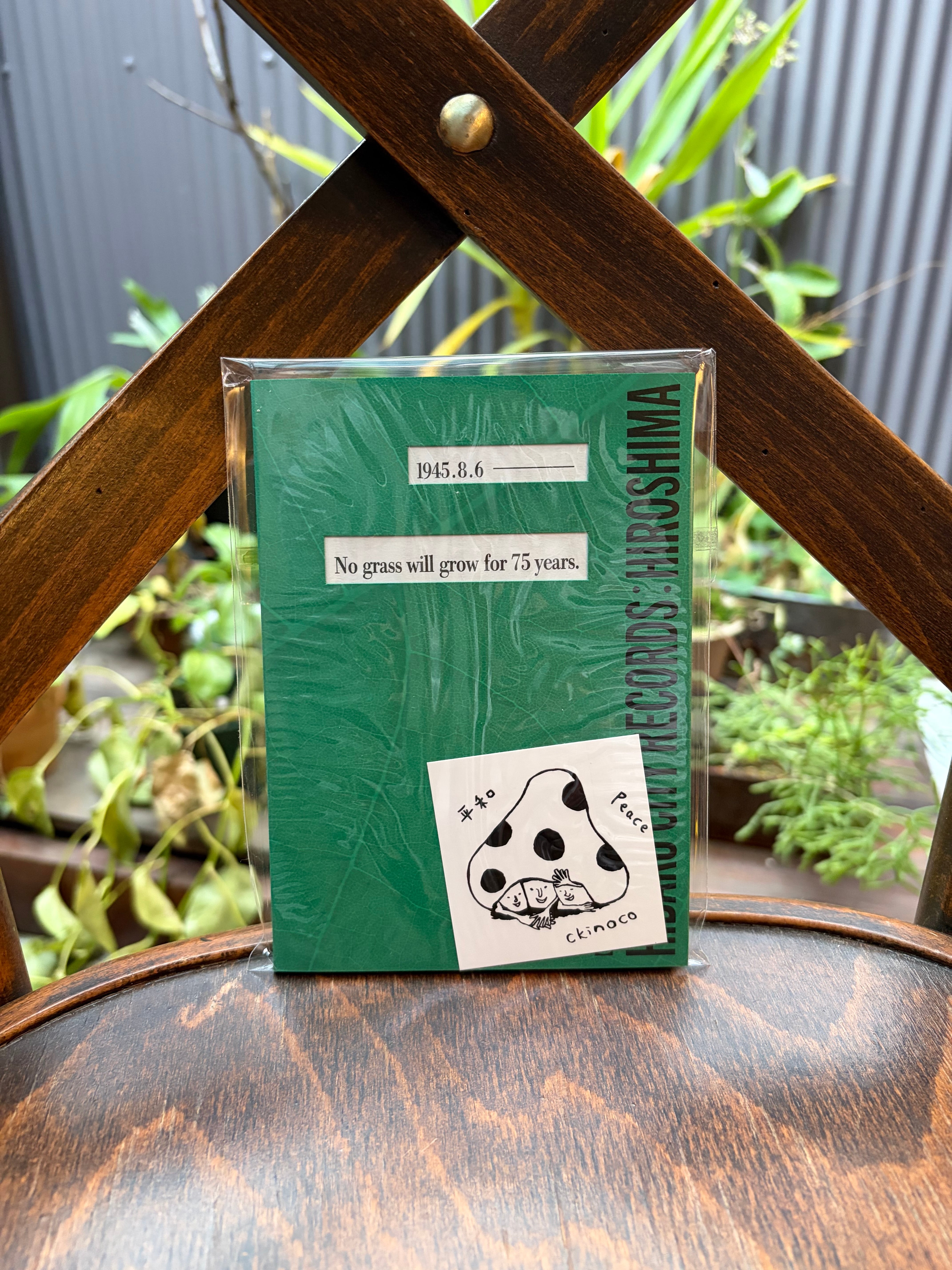 MoMoBooks