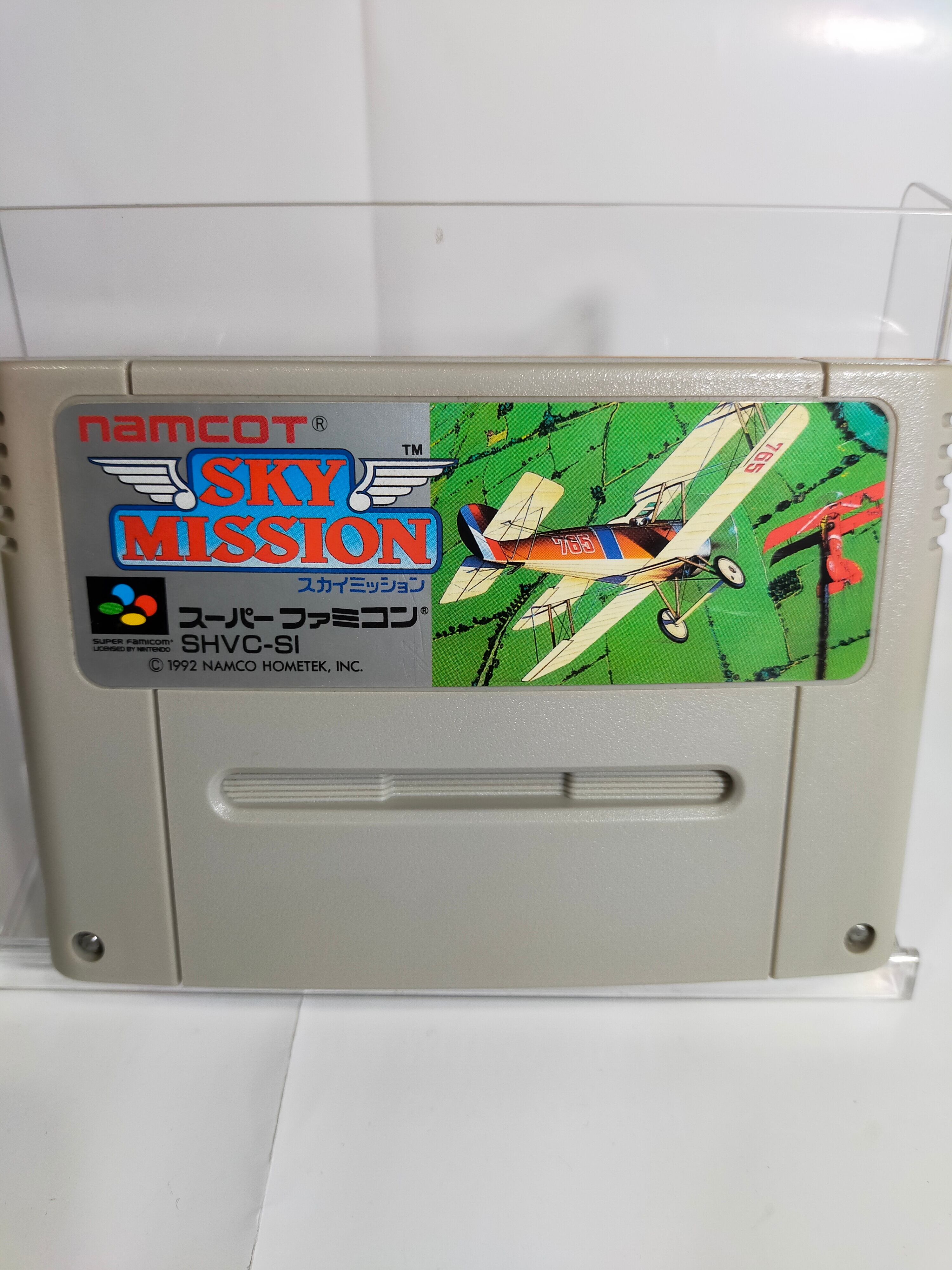 スーパーファミコン スカイミッション | アソビフロンティアネットショップ