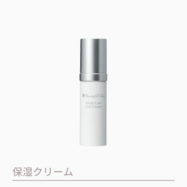 ビューティフルスキン C-リンクエッセンス 2本 送料無料】ビューティフルスキン Cリンクエッセンス | ドクター