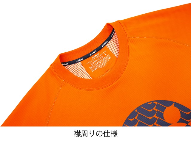 HP-DRY 半袖Tシャツ - エムドットシルバーウェーブ - ORANGE