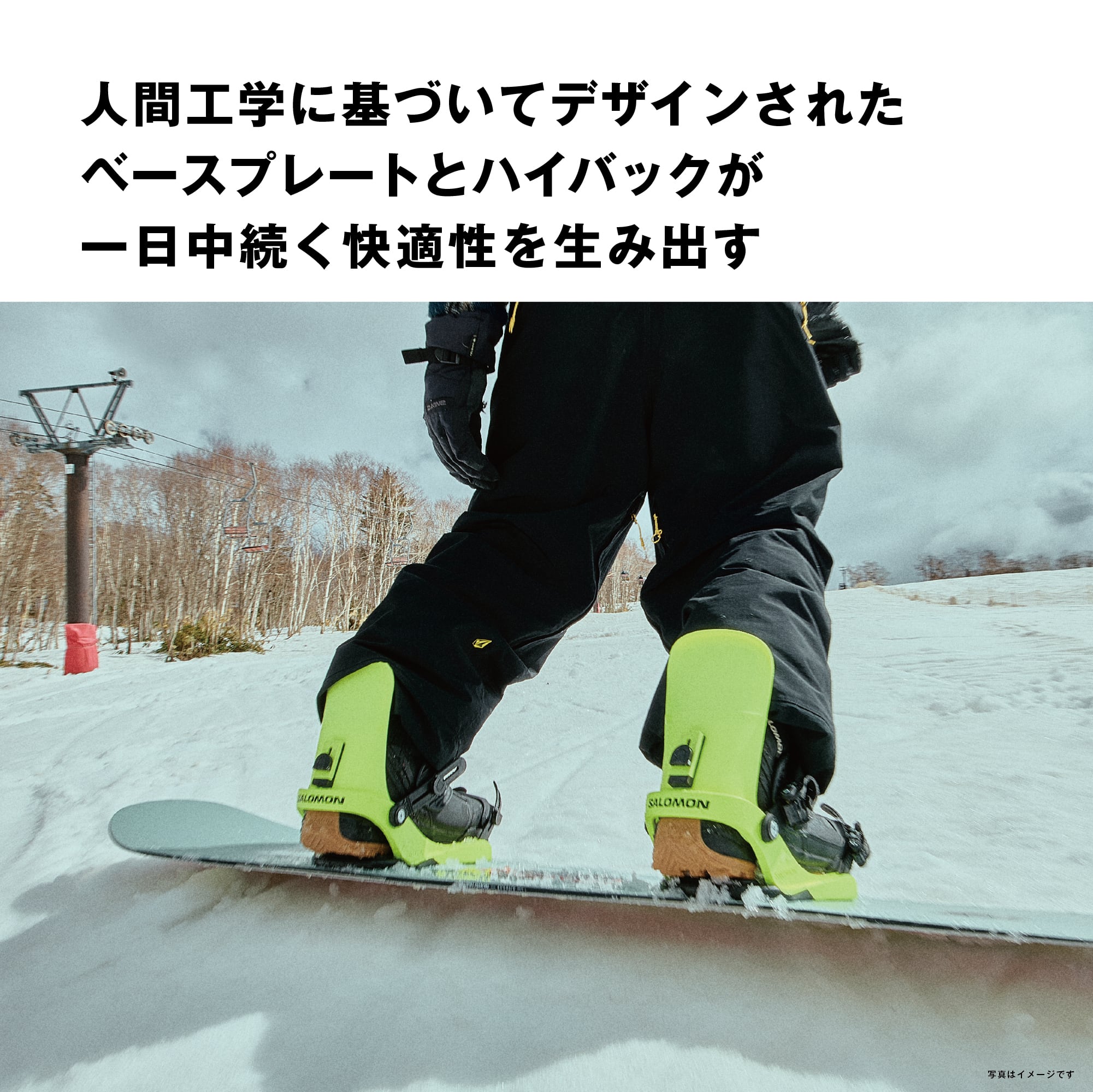 Salomon 『 EDB 』 24-25 snowboard スノーボード サロモン Salomon 『 EDB 』 24-25 snowboard スノーボード サロモン