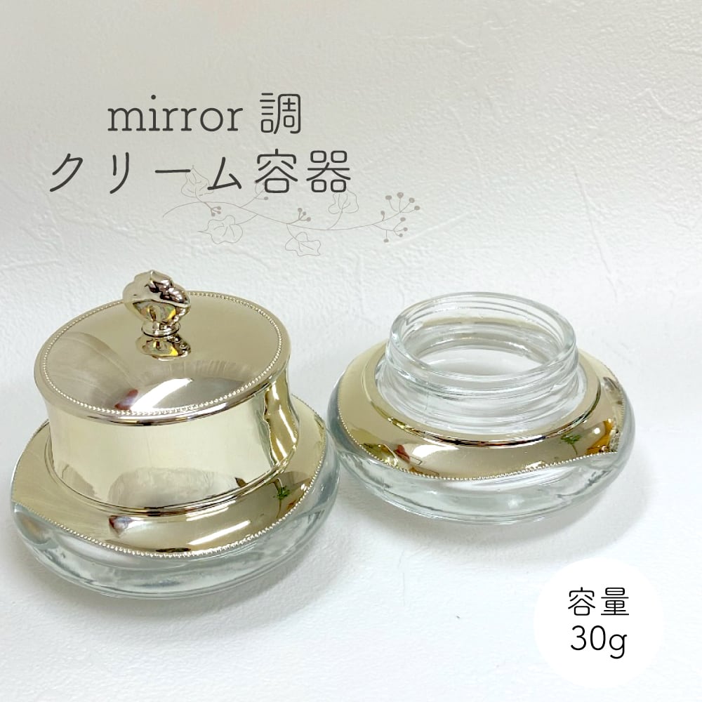 Silver 99 置き物（容器）銀製品-