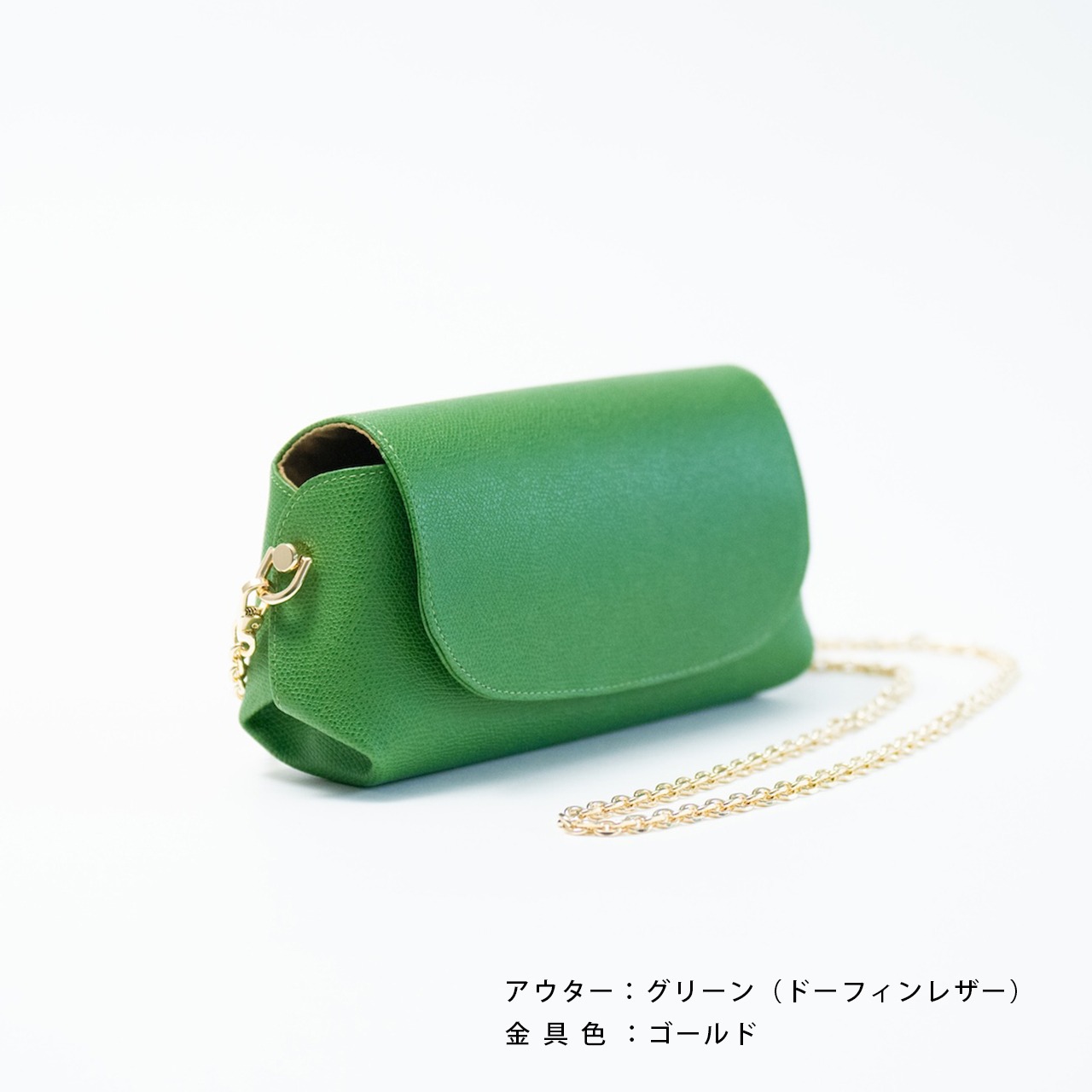 Opera ローズエクストリーム・画像7