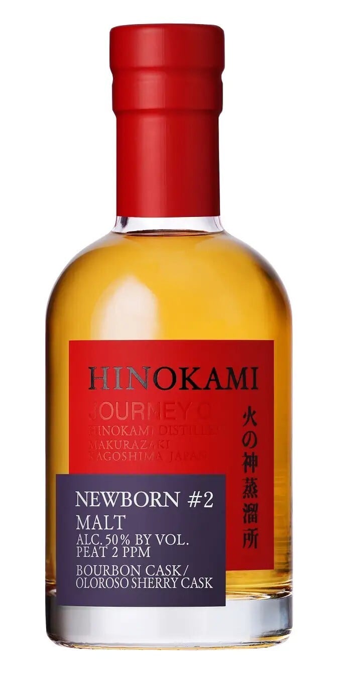HINOKAMI DISTILLERY SINGLE CASK ウイスキー 火の神蒸溜所 ニューボーン ＃2 50％ 200ml | CLAUDE WHISKY