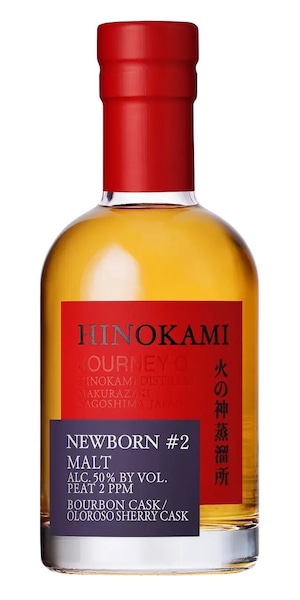 火の神蒸溜所　ニューボーン　＃2　50％　200ｍｌ