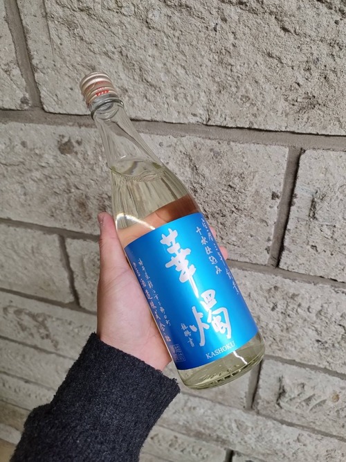 華燭 ＡＯ（あお）生　1800ml