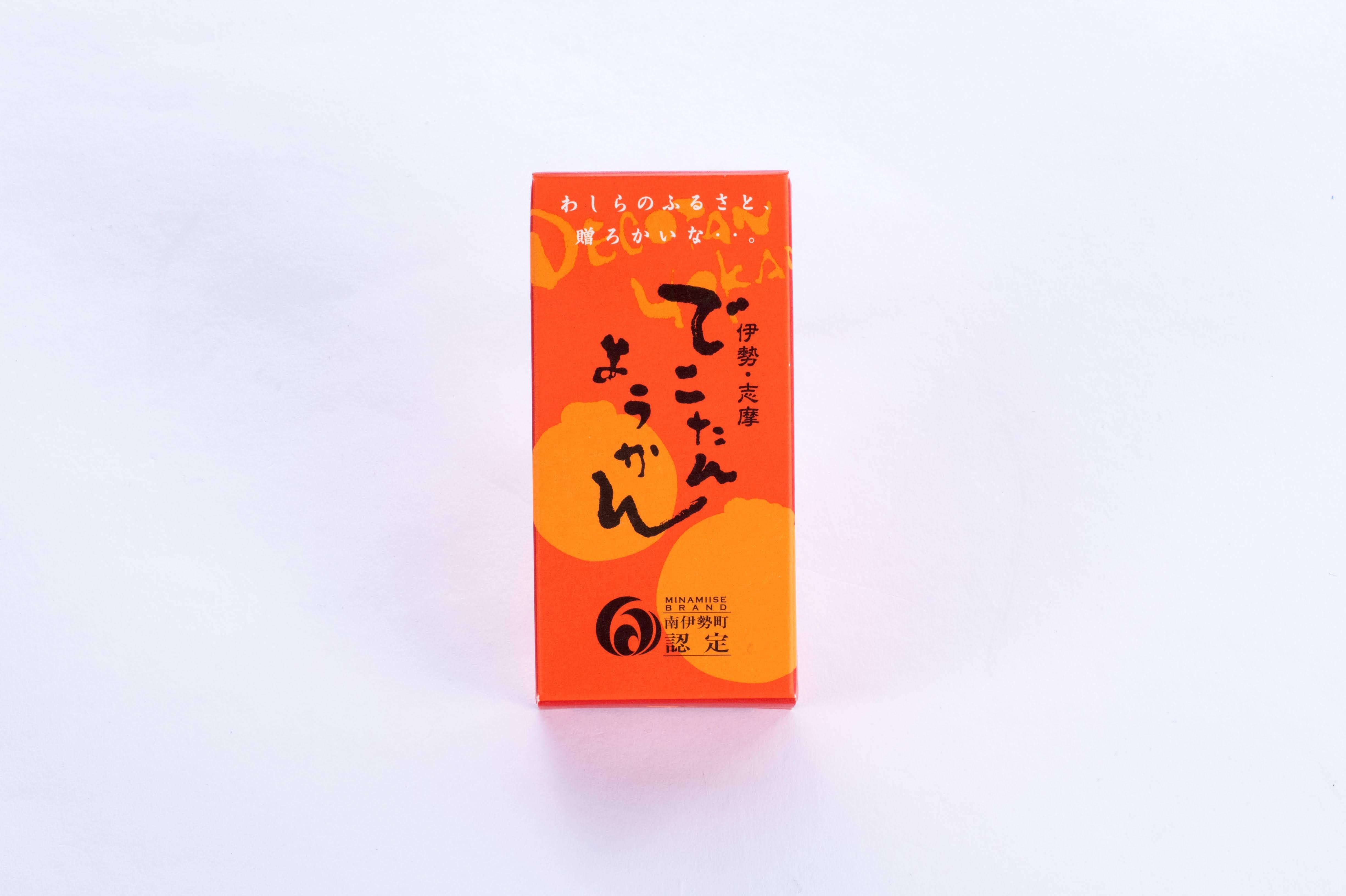 でこたんようかん4個入り | 有限会社マサヤ