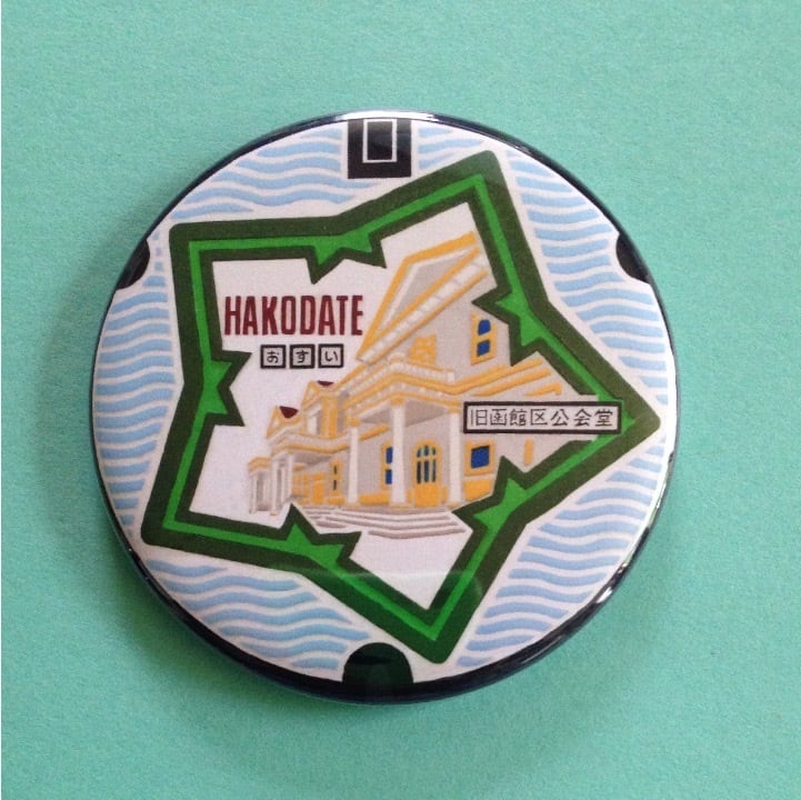 マンホール【マグネット】北海道 函館市 五稜郭 | マンホールグッズ倶楽部