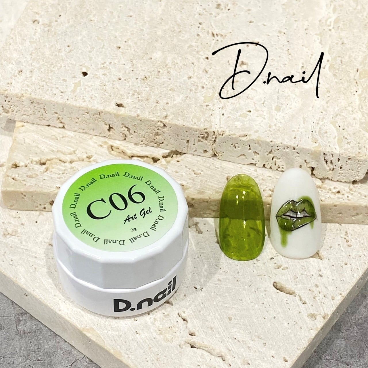 D.nail アートジェル クリアカラー10色すセット 美品 D.nail アート