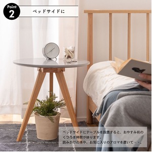 ラウンド サイドテーブル 天然木 くすみカラー