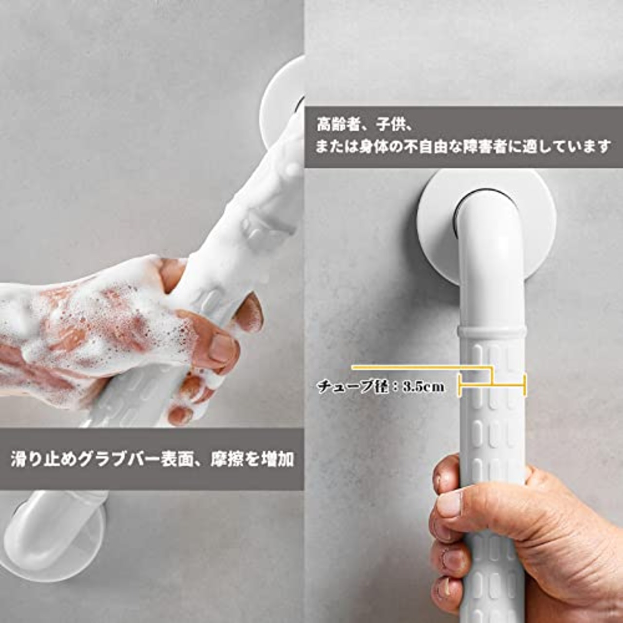 風呂 手すり 60cm 浴槽手すり トイレ用手すり 浴室 立ち上がり補助 穴あけ必要 滑り止め 転倒防止 トイレハンドル 夜光 静電無し 取っ手 耐荷重150kg(2個セット, 60cm)