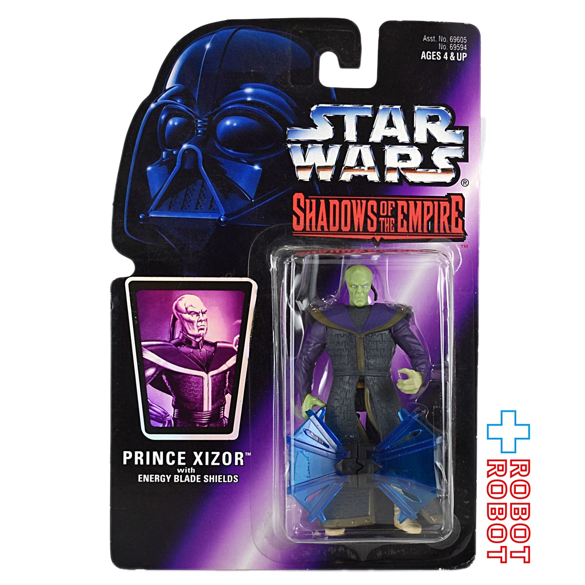 スター・ウォーズ シャドウズ・オブ・ジ・エンパイア プリンス 