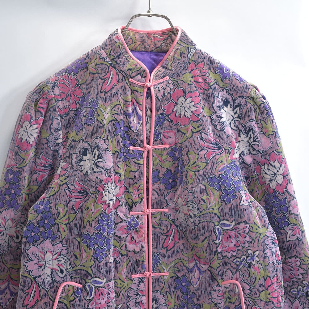 80s～ Kung Fu Jacket ストライプキルティング 花柄 チャイナ
