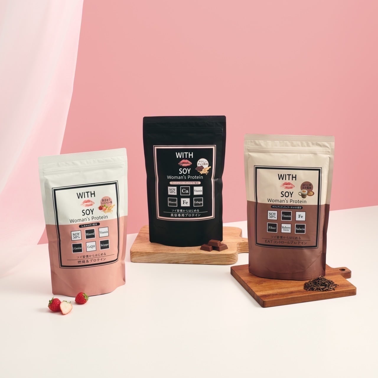 オデコソイプロテインほうじ茶ラテ味 EATコントロールソイプロテイン 