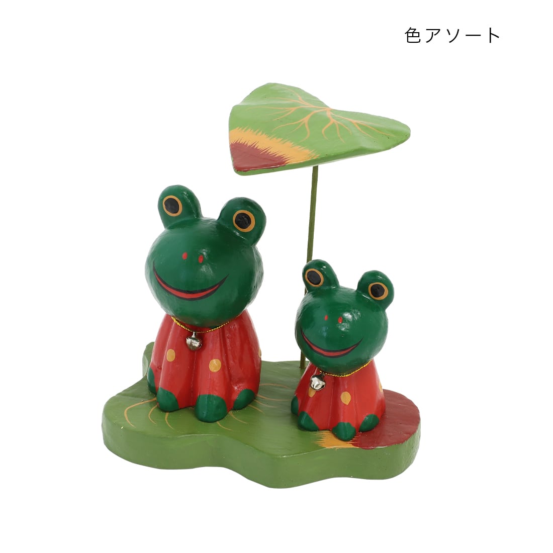 アニマル傘さしカエルファミリー インドネシア木彫り | ラスタ