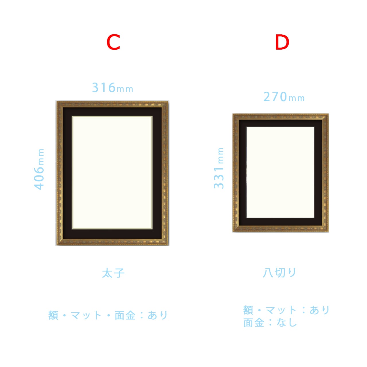 弁財天 』 （ B四切サイズ）弁財天の絵 白蛇の絵 | 幸せの水彩画