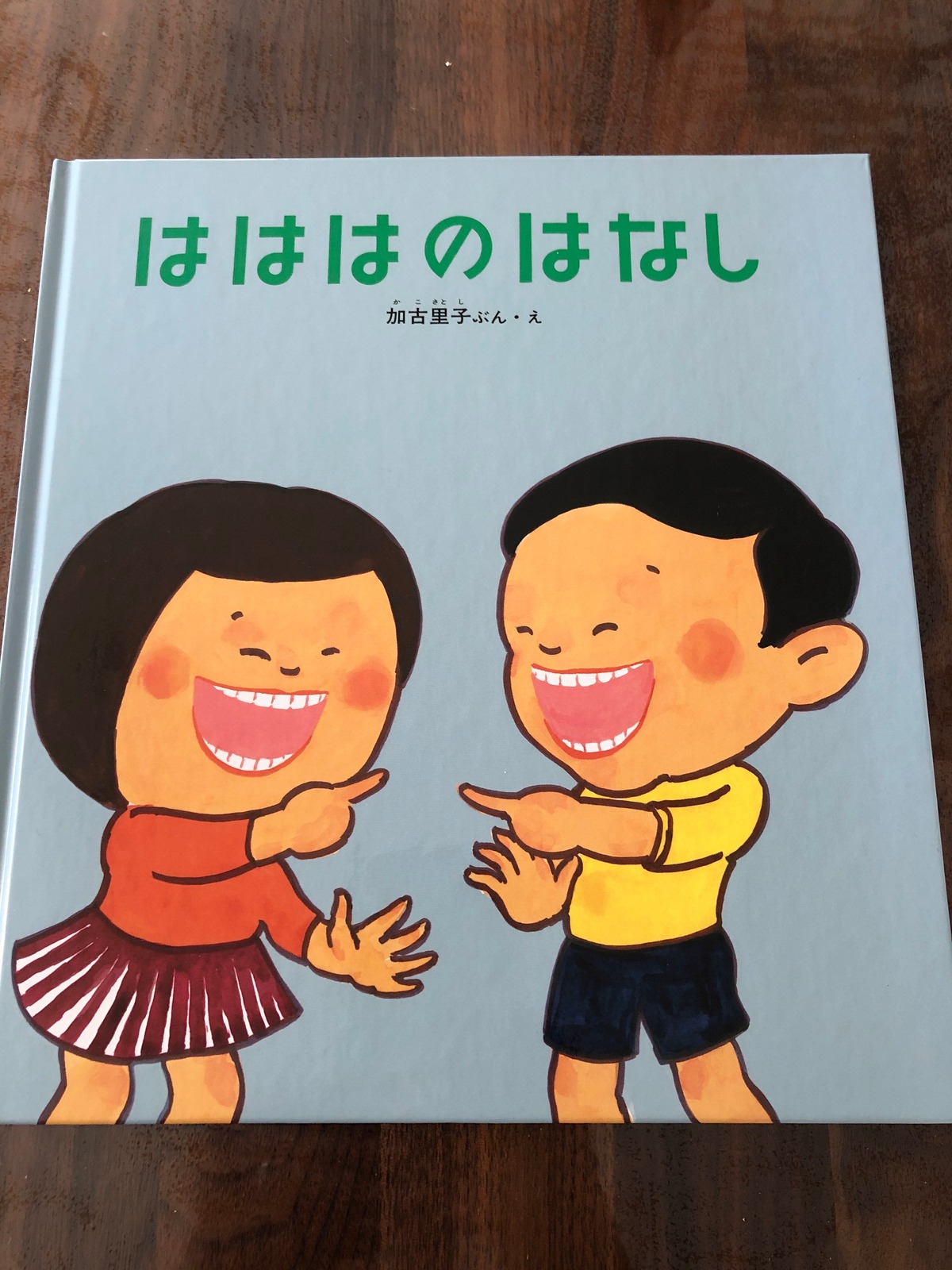 e2fa3c80f33a9f7a9a7e87fca9b586 