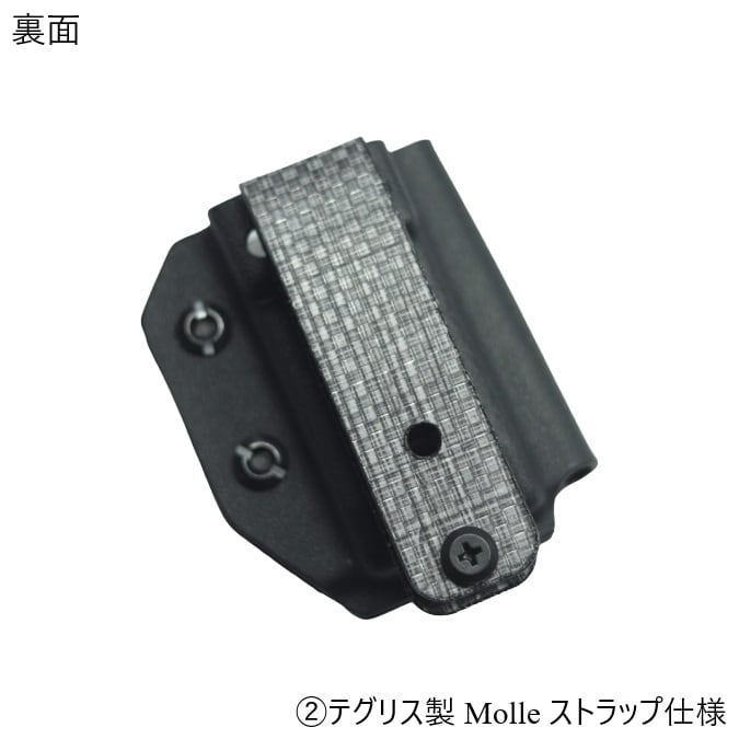 六七五 製作 Glock 17 Gen4/5 専用シングルマガジンホルダー Black