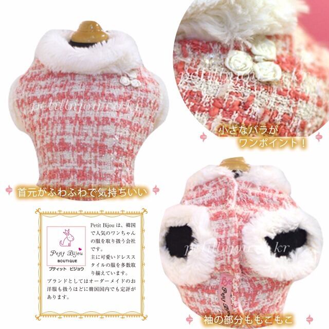 Petit Bijou【正規輸入】ヘラコート　ワンピース　レッド 2-17913-0071