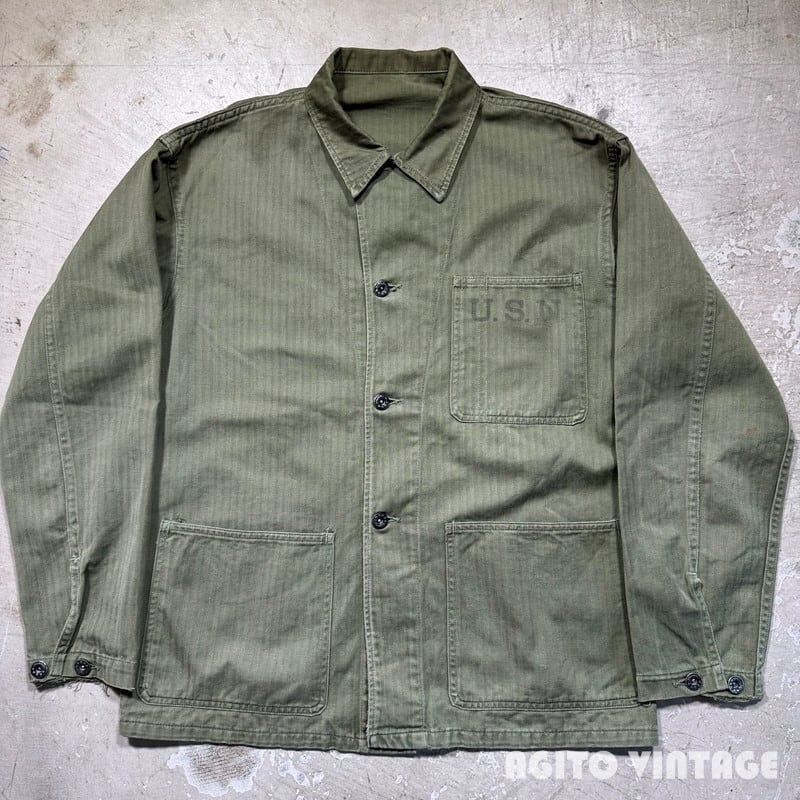 40's | agito vintage
