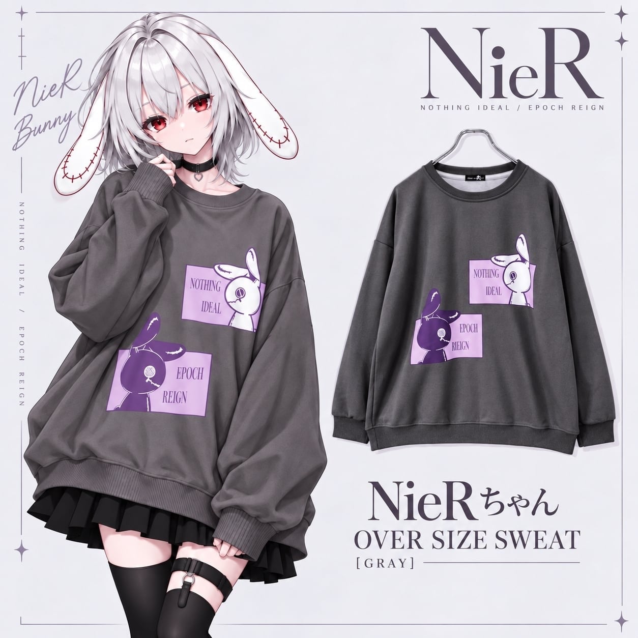 Tops | NIER CLOTHING