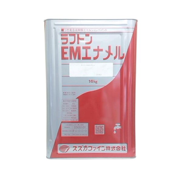 ラフトンemエナメル つやあり 16kg 淡中彩 スズカファイン 水性1液反応硬化形アクリル樹脂系塗料