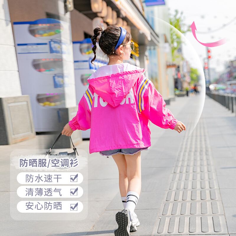 サマー 夏物 トレンディボーイ89829695295