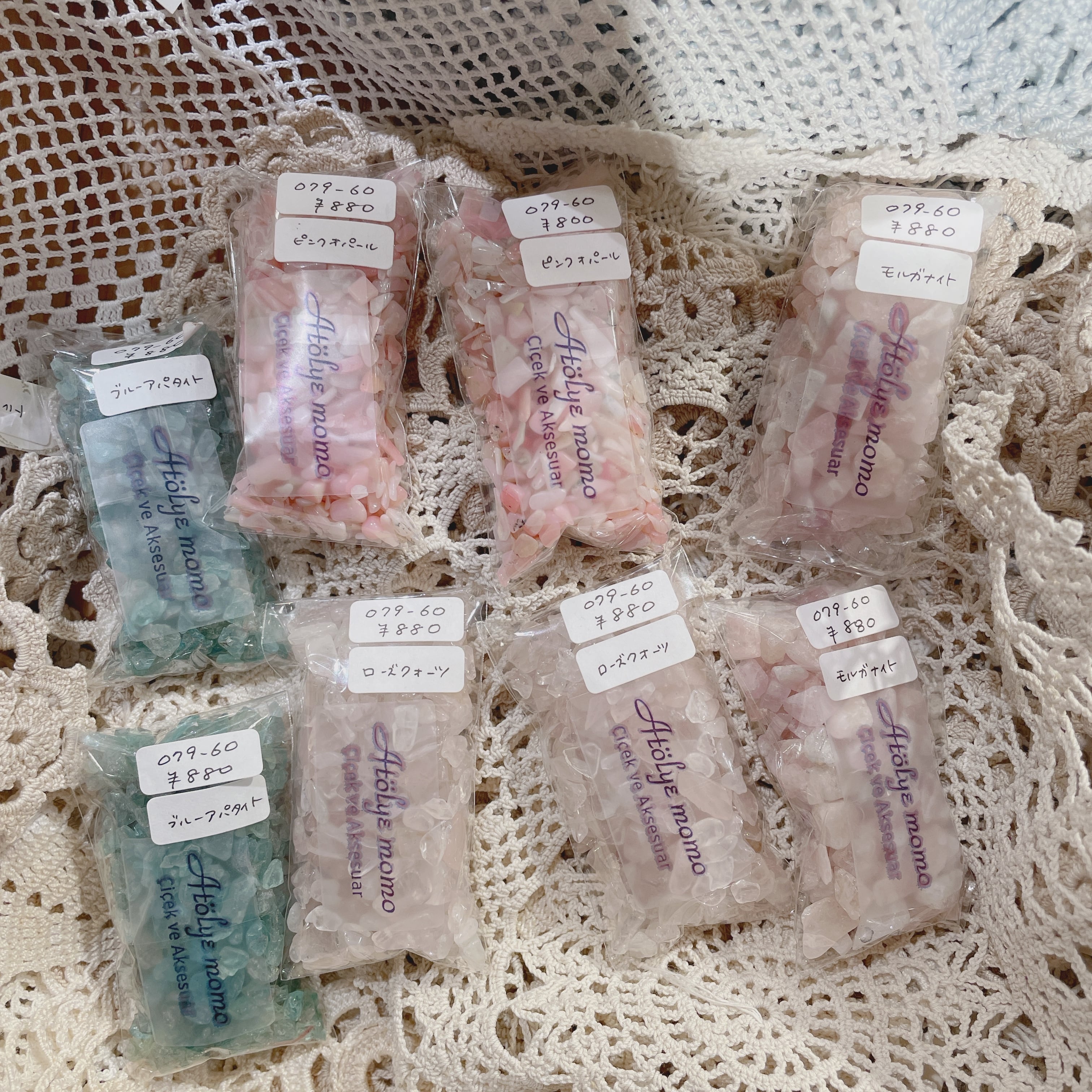 ○ comorebi様専用ご購入ページ○