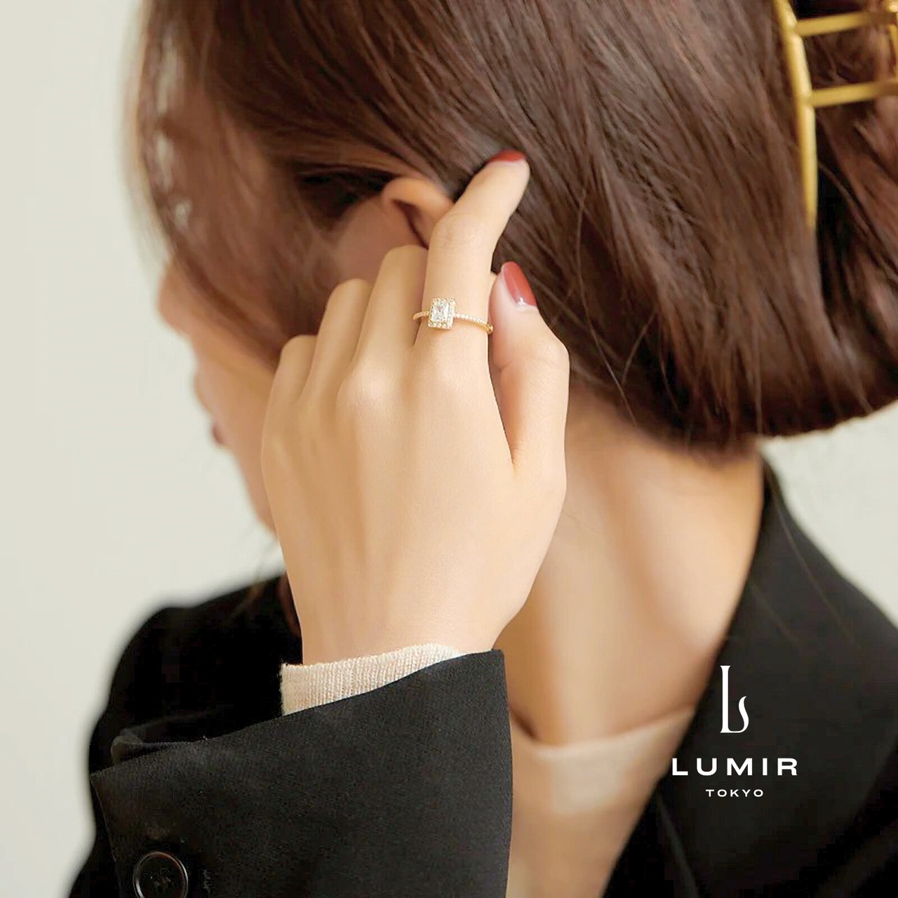 モダンソリティアリング