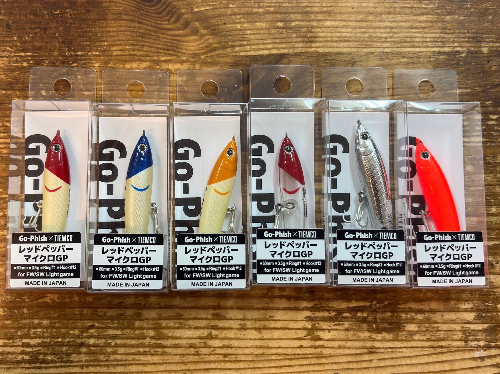 Go-Phish レッドペッパーマイクロ GP | 釣具 浜端 Fishing Hamabata