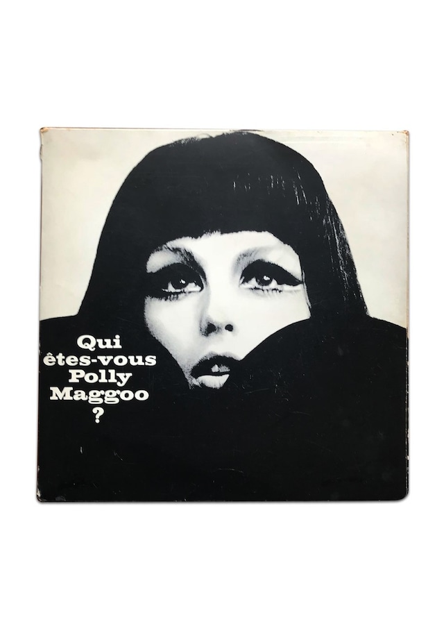 ＊レコード＊ Qui êtes-vous polly maggoo ?　promo盤