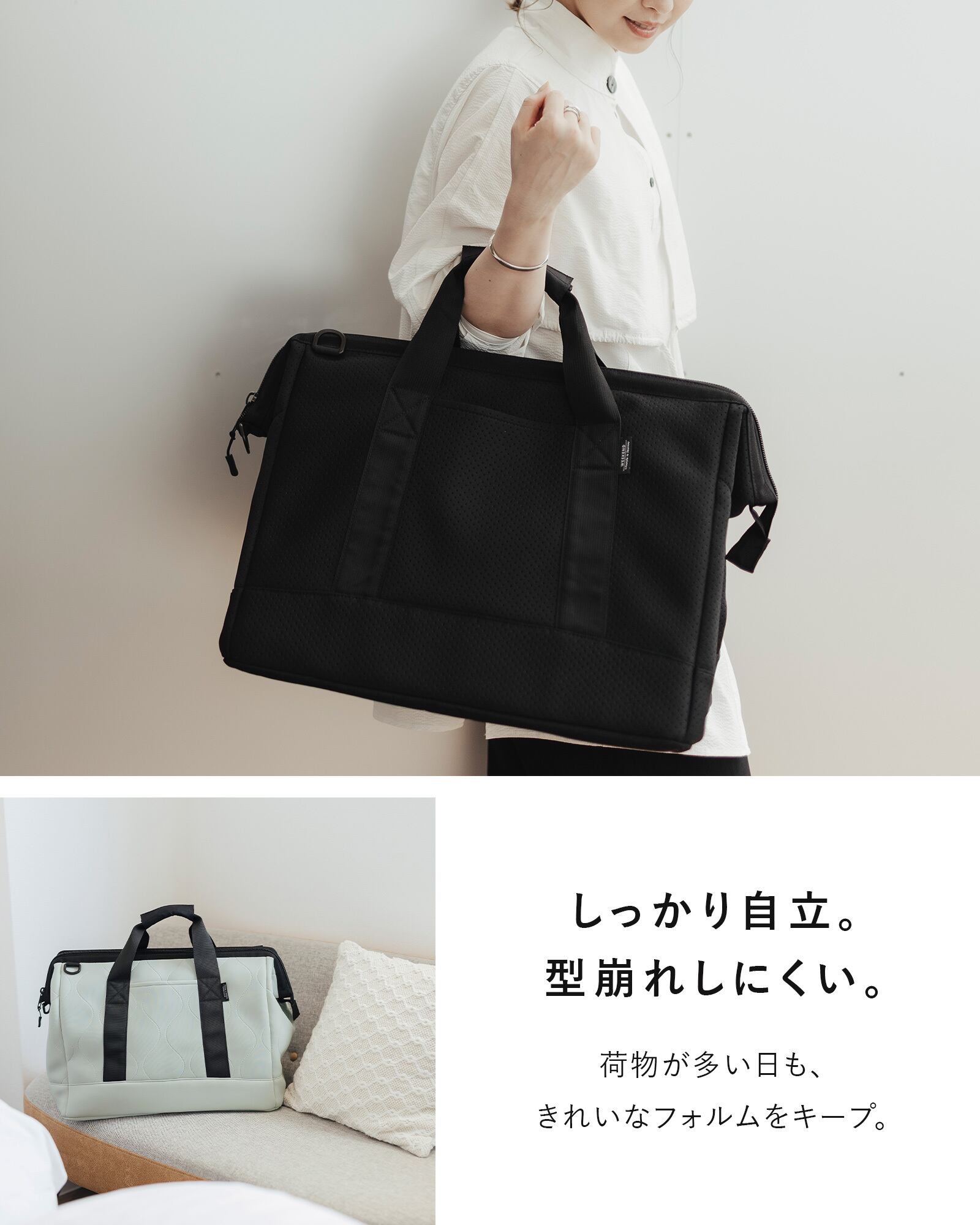 Neoprene Boston Bag M [edt-057] | EDITA．