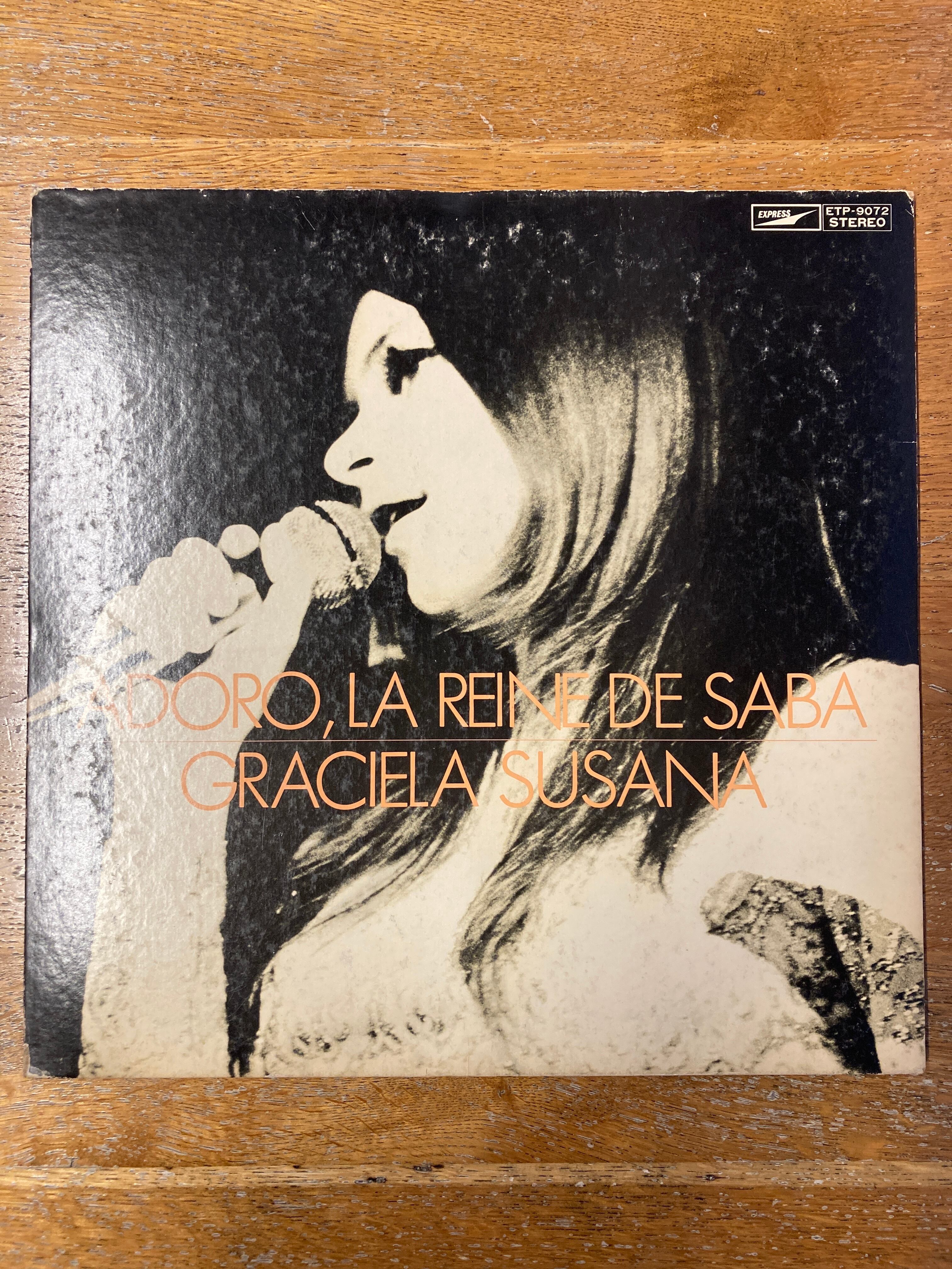 K*Z様 Shandi-I &The Shanti-Ites Inna Sanc Shandi-I&The Shanti-Ites/Inna Sanctuary | ミソベースレコード
