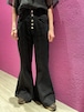 used flare pants