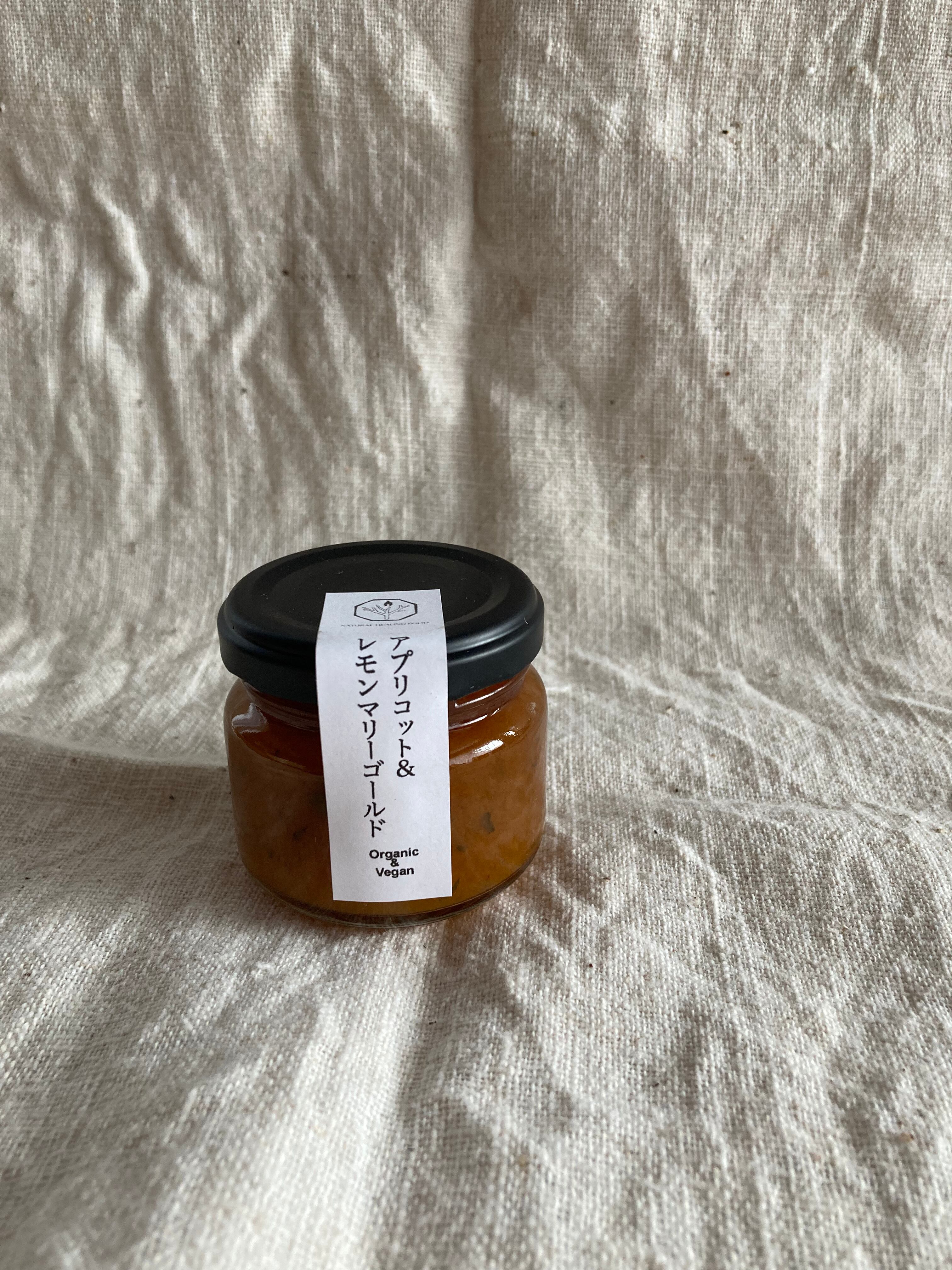 アプリコット&レモンマリーゴールドのジャム - 画像1