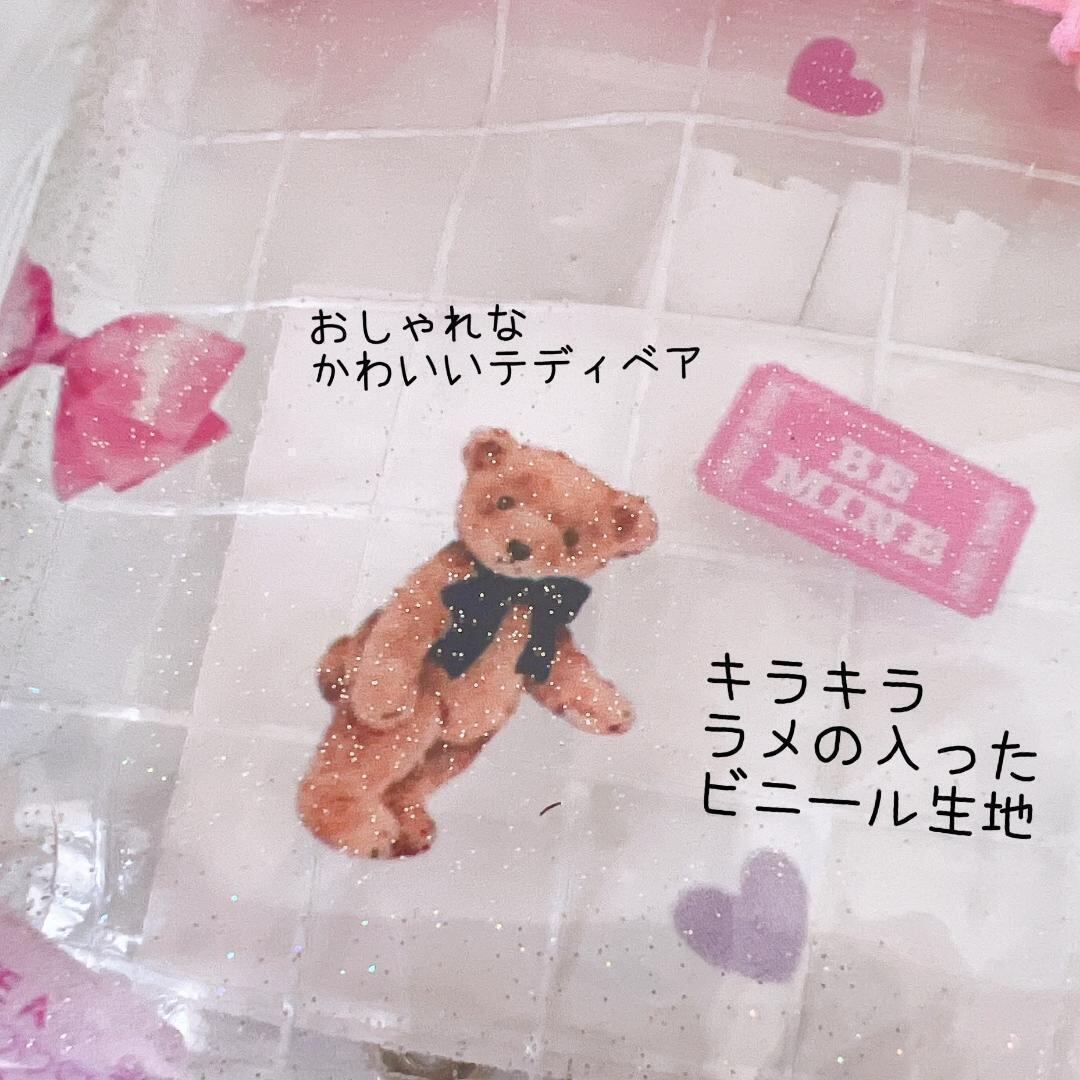 ポシェットを下げた子供なヒグマさん ポシェットを下げた子供な