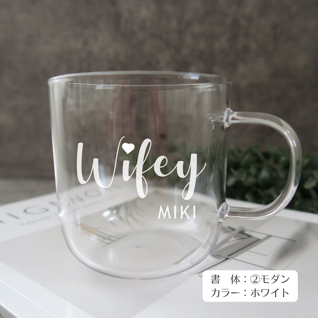 【ペアマグカップ】7種の呼び名から選ぶ LOVERS MUG ｜ウェディング・結婚式・結婚祝い・婚約祝い・結婚記念日・出産祝い