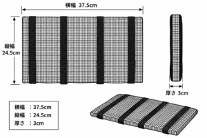 グライナー専用　レビレース　おうちスパ  Sタイプ