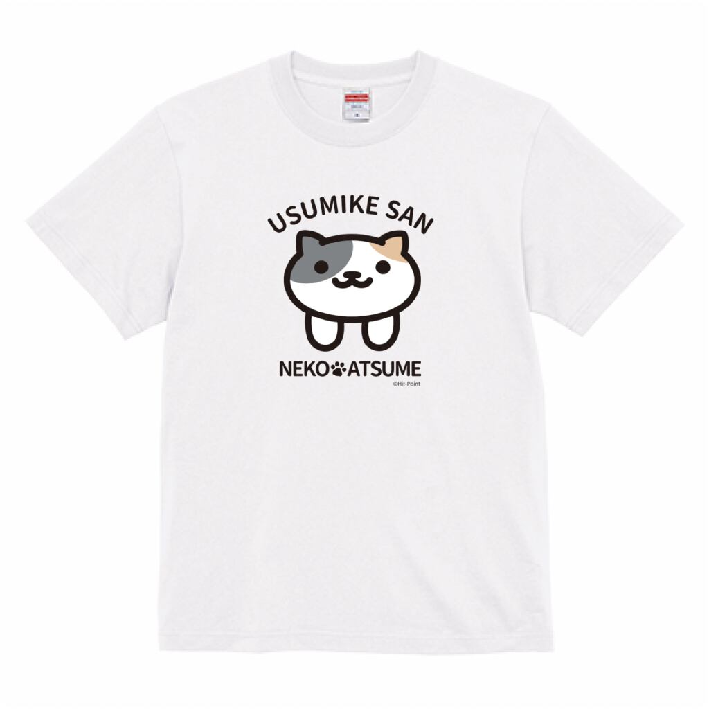 【受注生産品】ねこあつめ うすみけさん 推しねこTシャツ 大きいサイズ 前プリント(ホワイト)