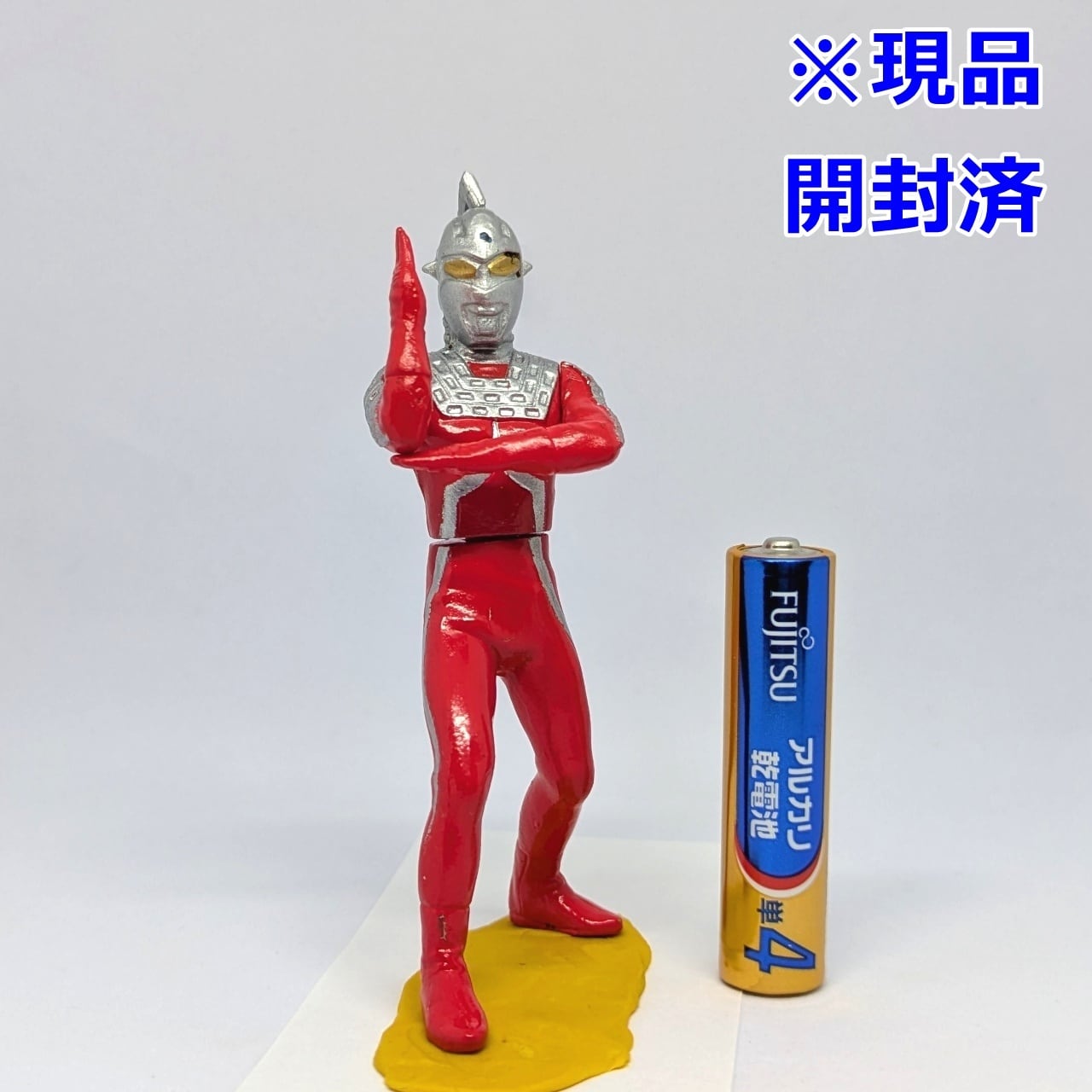★☆★美品　バンダイ　ウルトラマン　ウルトラセブン　約３１CM★☆★⑱ e303d13d31faaef2c471b0913c50b5