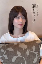 商品名【エレナ】人毛フルウィッグ