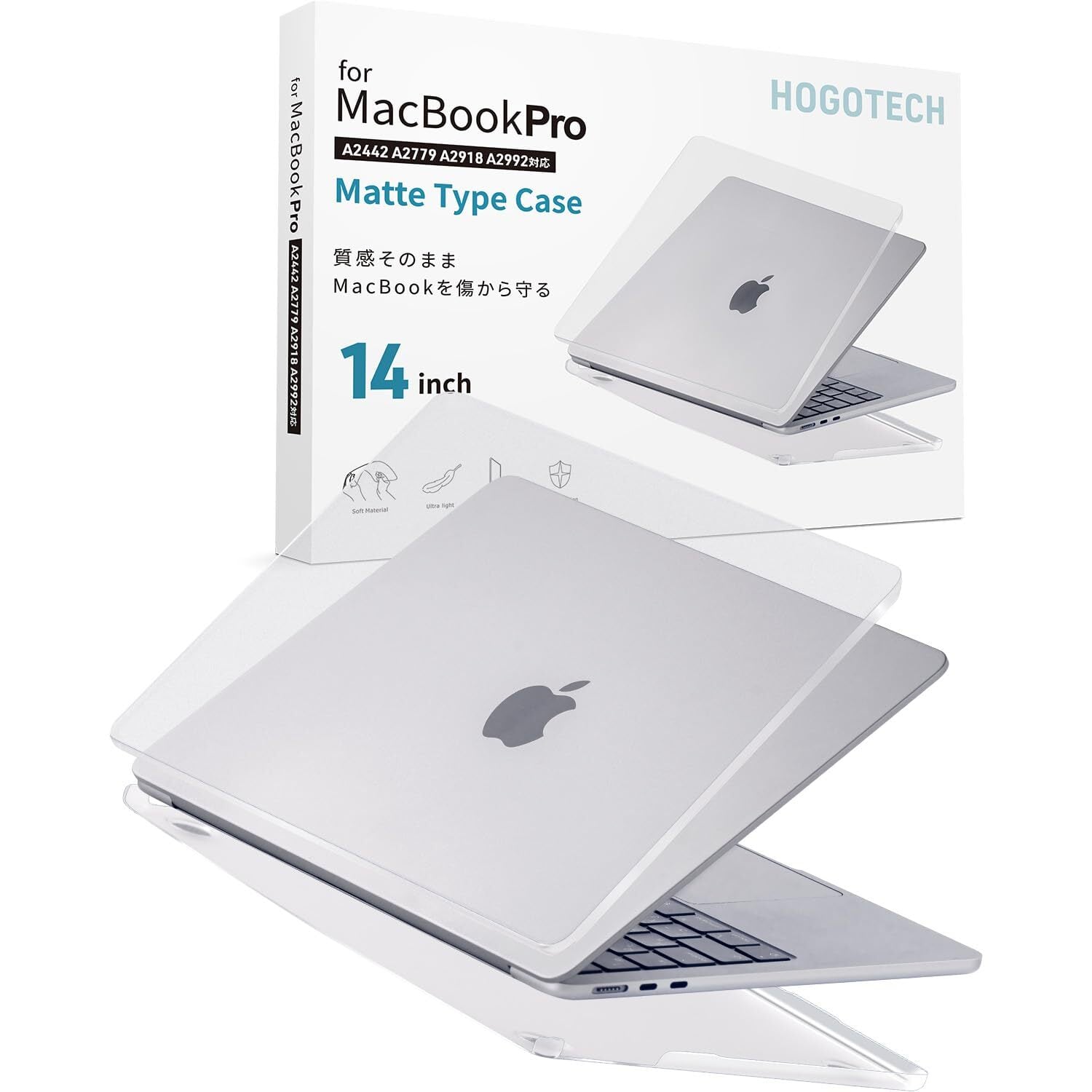 M3 MAX】MacBook Pro M3 Max 14インチ 、カバー付 MacBook Pro 14